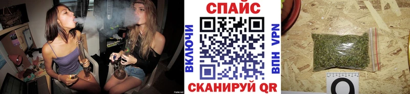 omg онион  Гвардейск  дарк нет клад  БУТИРАТ 1.4BDO 