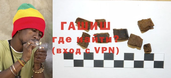 крисы Арсеньев