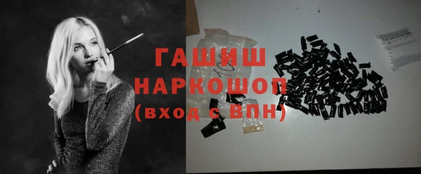 крисы Арсеньев