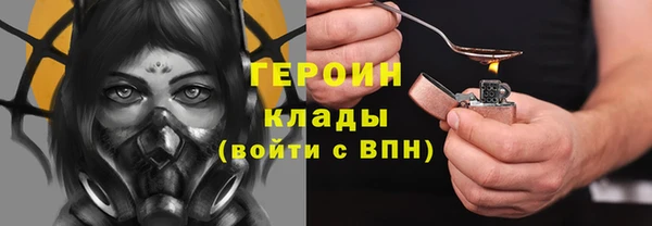 а пвп мука Армянск
