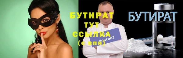 крисы Арсеньев