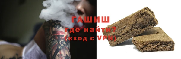 крисы Арсеньев