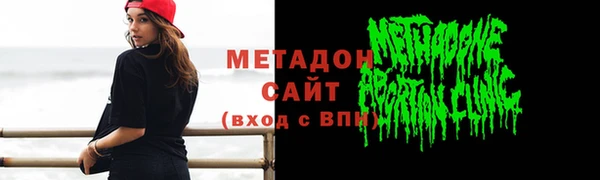 крисы Арсеньев