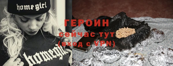 крисы Арсеньев