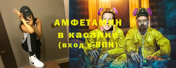 крисы Арсеньев