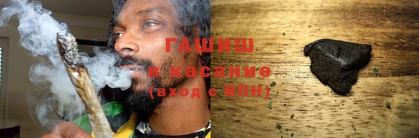 крисы Арсеньев