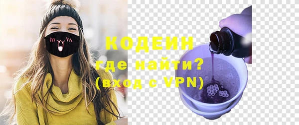 героин Баксан